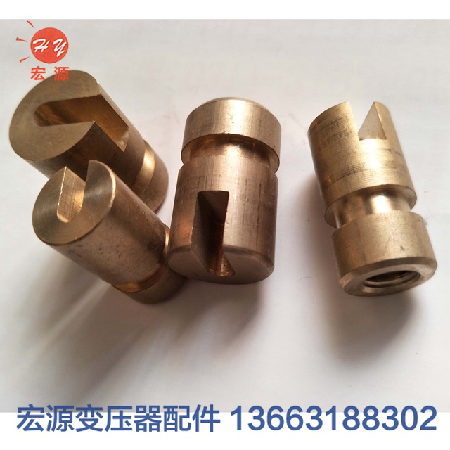 變壓(ya)器銅端子(zi)預埋件銅(tong)頭  