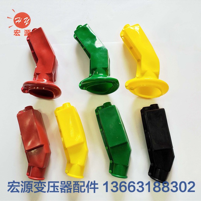 變壓(ya)器絕緣護(hu)套  