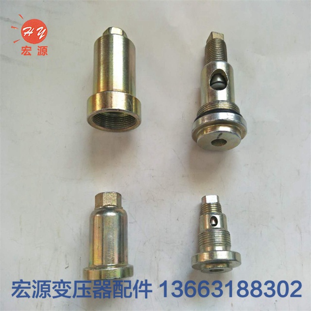 變壓器(qì)放油閥  