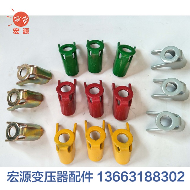 變壓器(qi)壓角(壓(yā)盤)