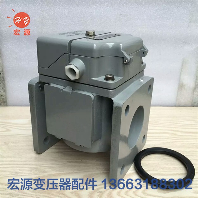 變(bian)壓器專用(yòng)氣體繼電(dian)器  