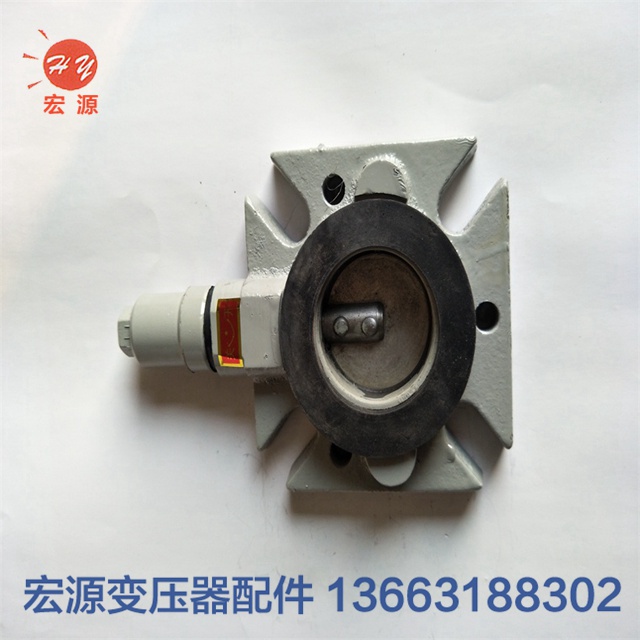 變壓器蝶(die)形閥門  