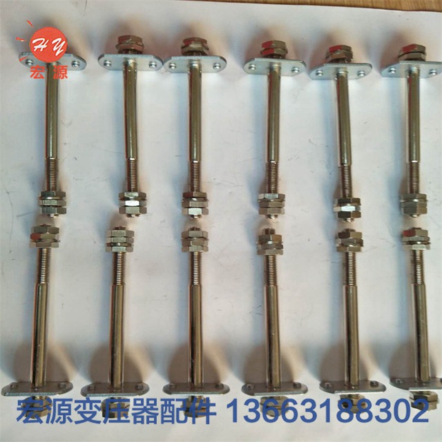 變壓(yā)器導電(diàn)杆  