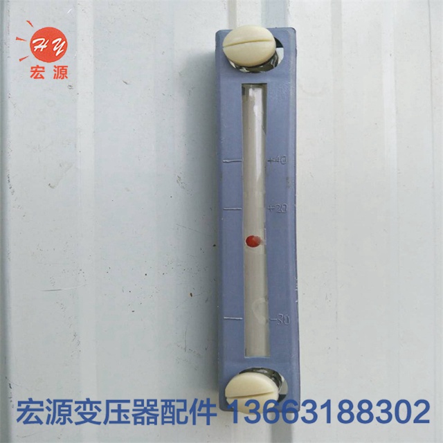 變壓器油(you)标管  