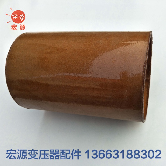 變壓器酚醛(quán)紙管  
